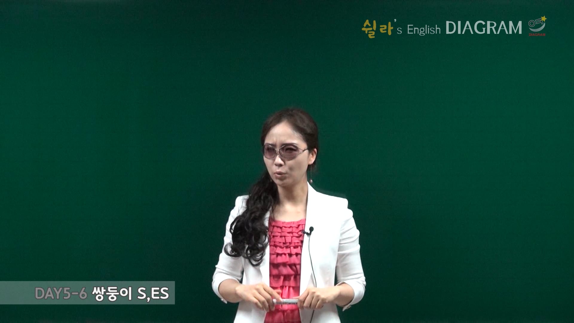 DAY5-6 썸네일